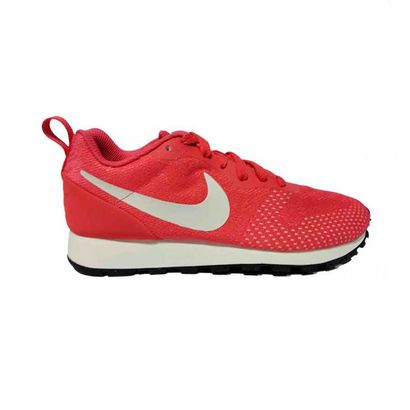 tienda nike online colombia