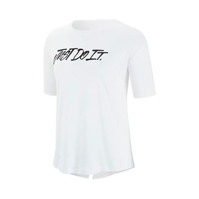 equipaciones nike precio